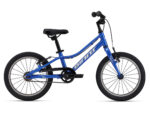 BICICLETA GIANT ARX 16 2026 - Imagen 2
